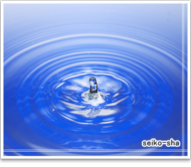 銀イオン水による水洗い